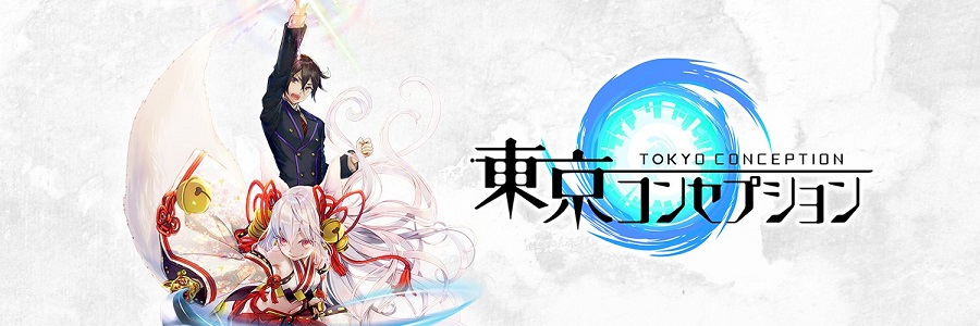 東京コンセプションwikitop.jpg