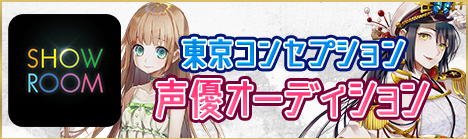 showroom.png