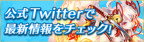 twitter.png